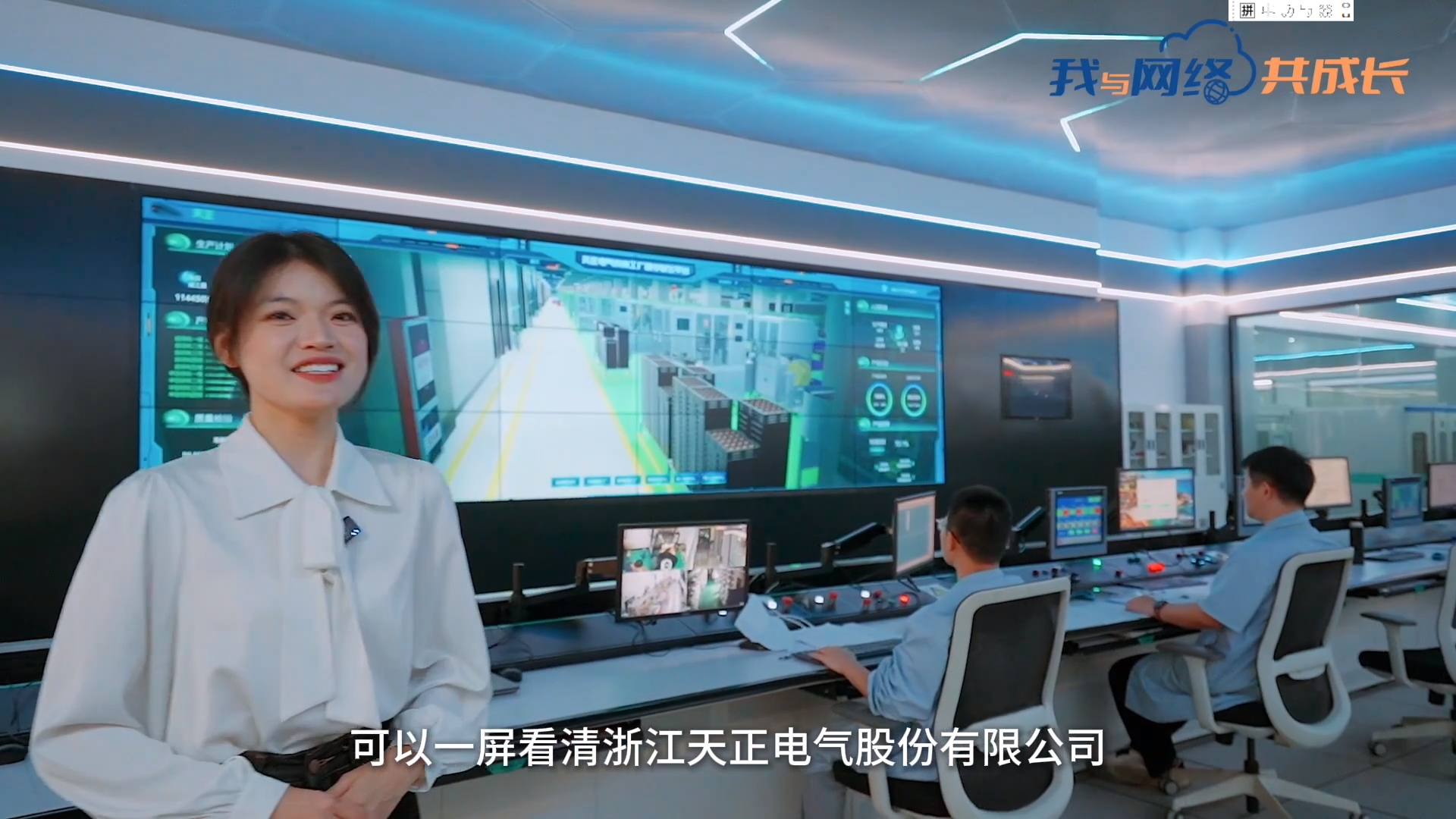 主播说鉴黄师网页版丨穿上“互联网”去旅行